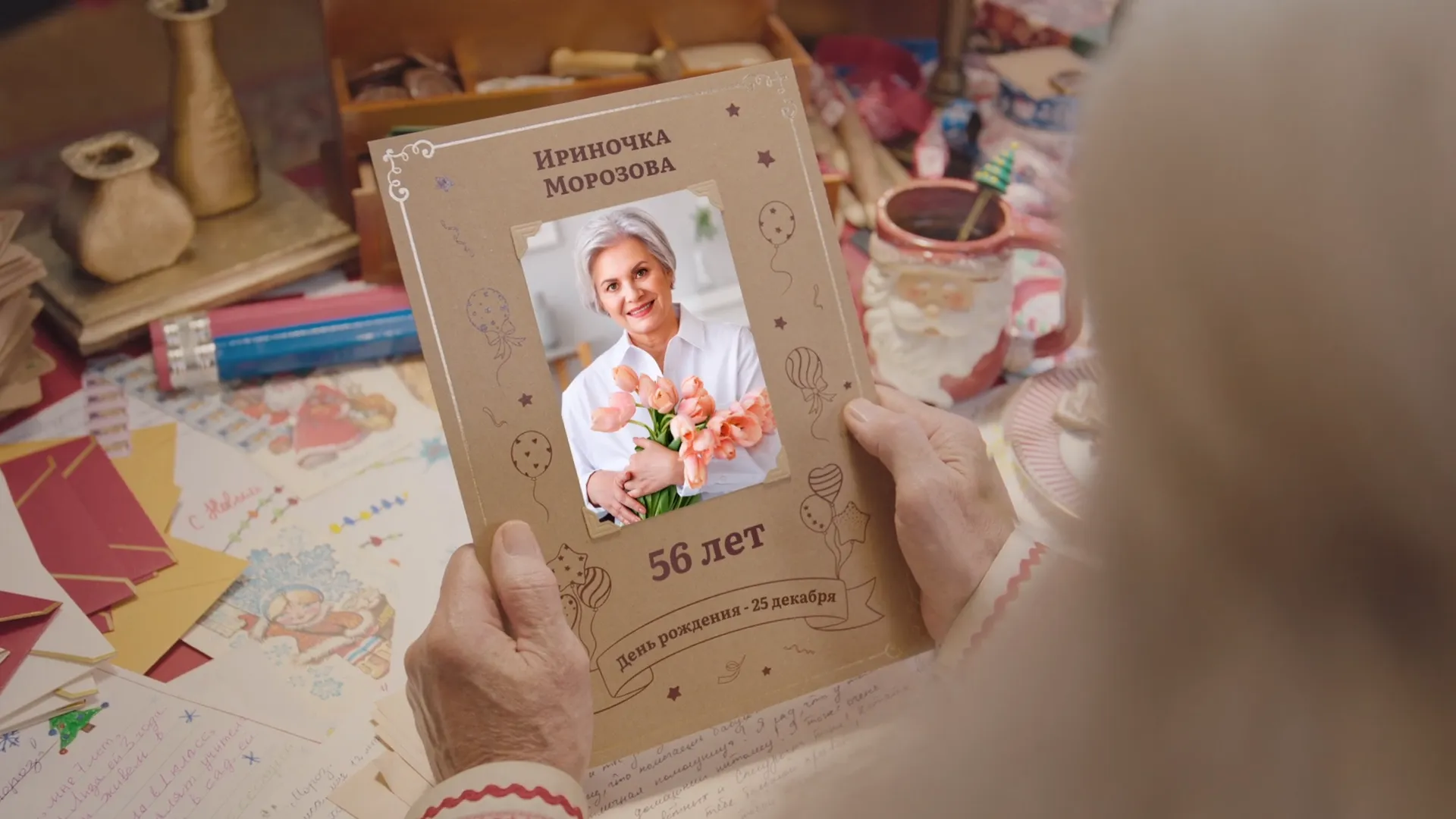 Изображение для карусели 1