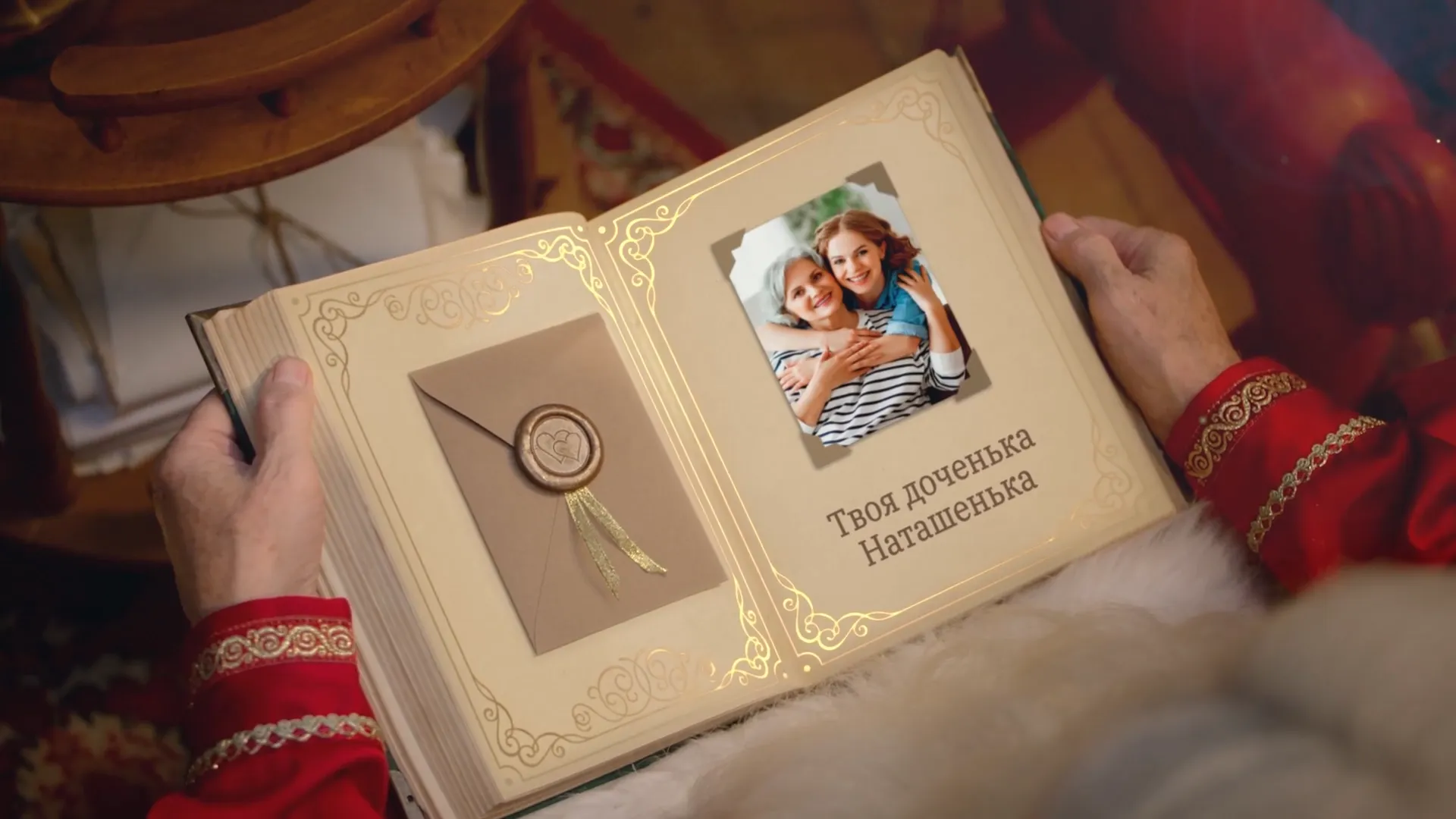 Изображение для карусели 4