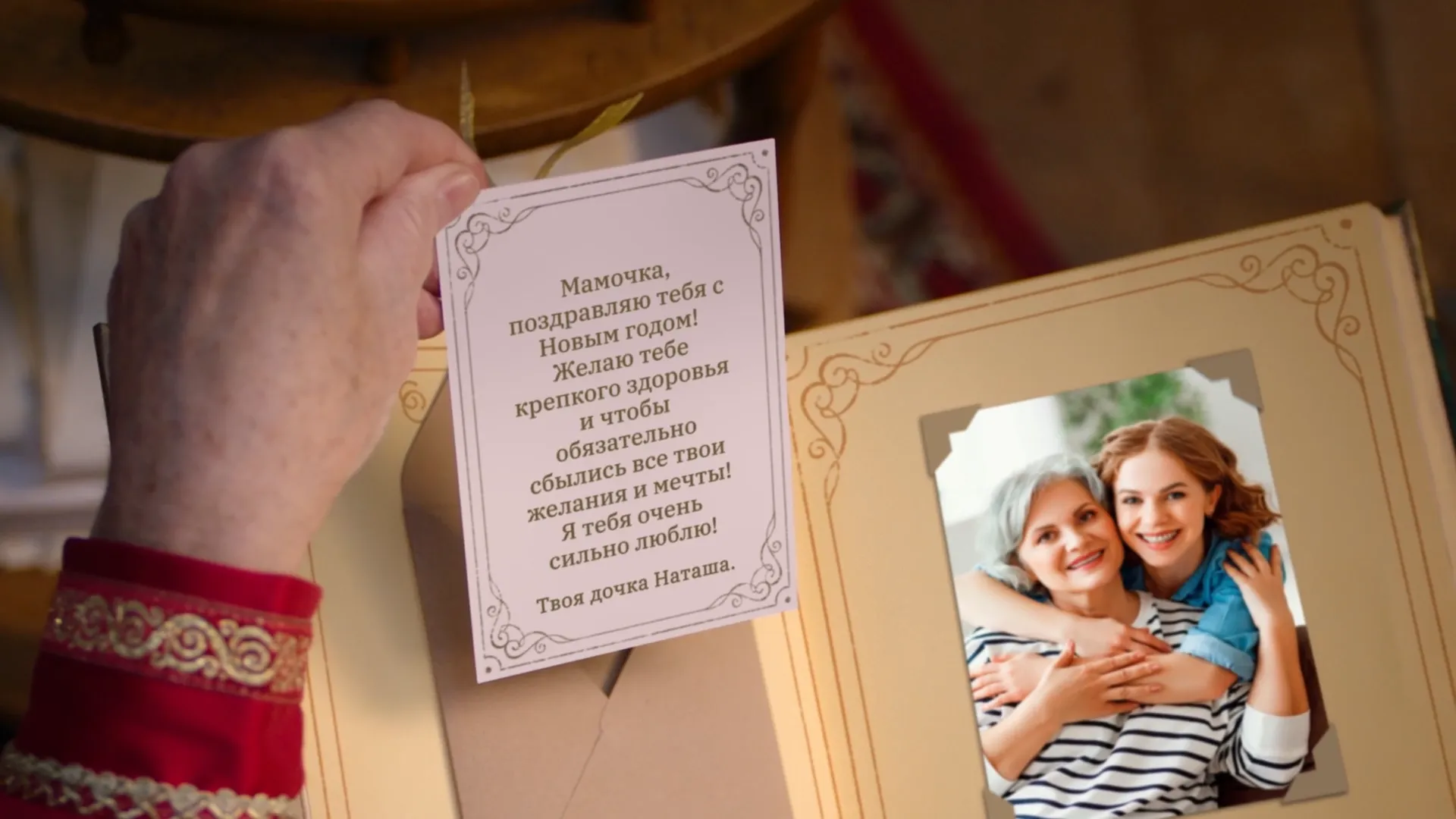 Изображение для карусели 5