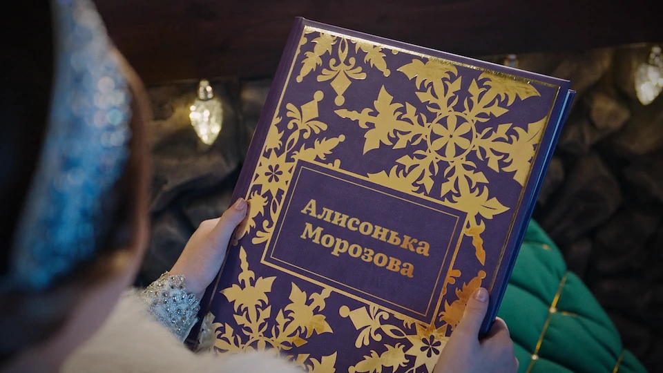 Изображение для карусели 3