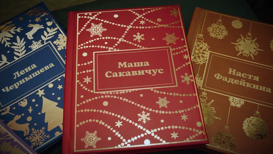 Изображение для карусели 5