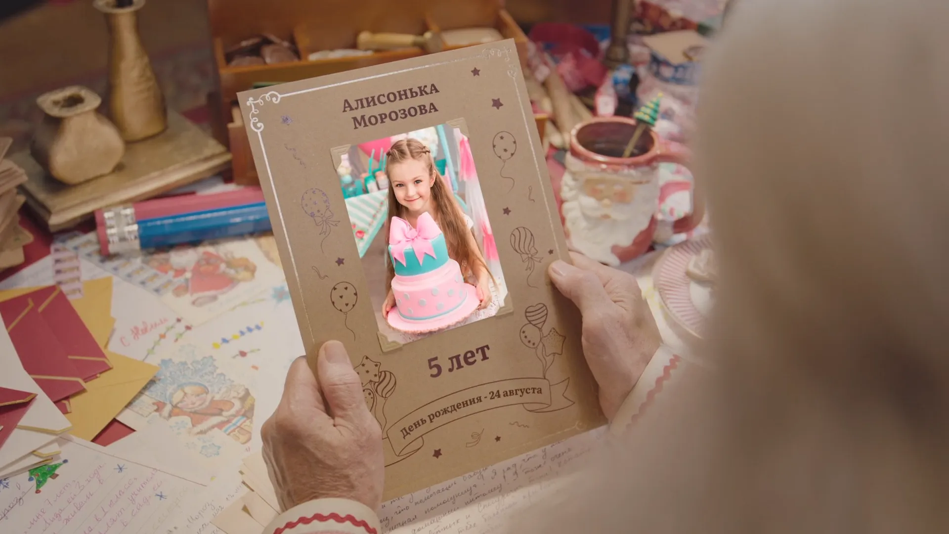 Изображение для карусели 1