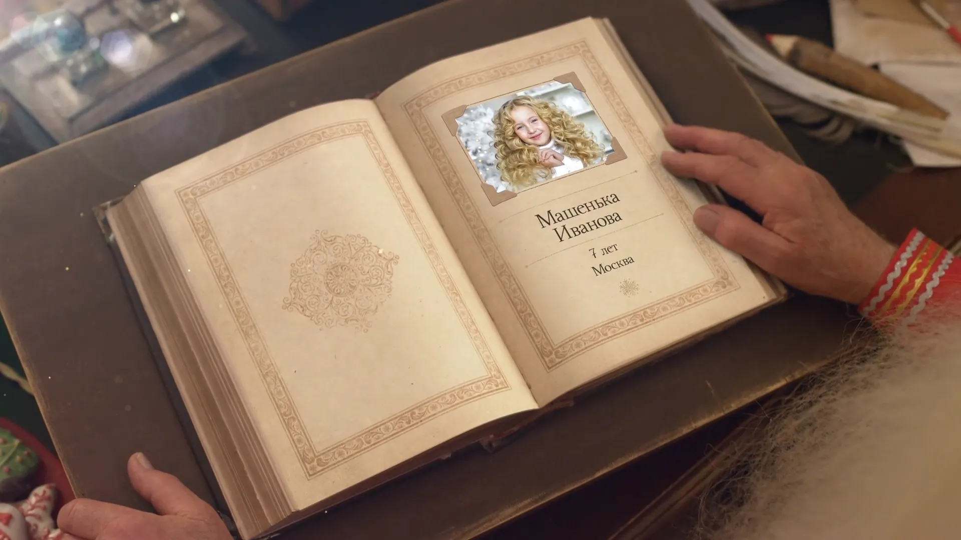 Изображение для карусели 1