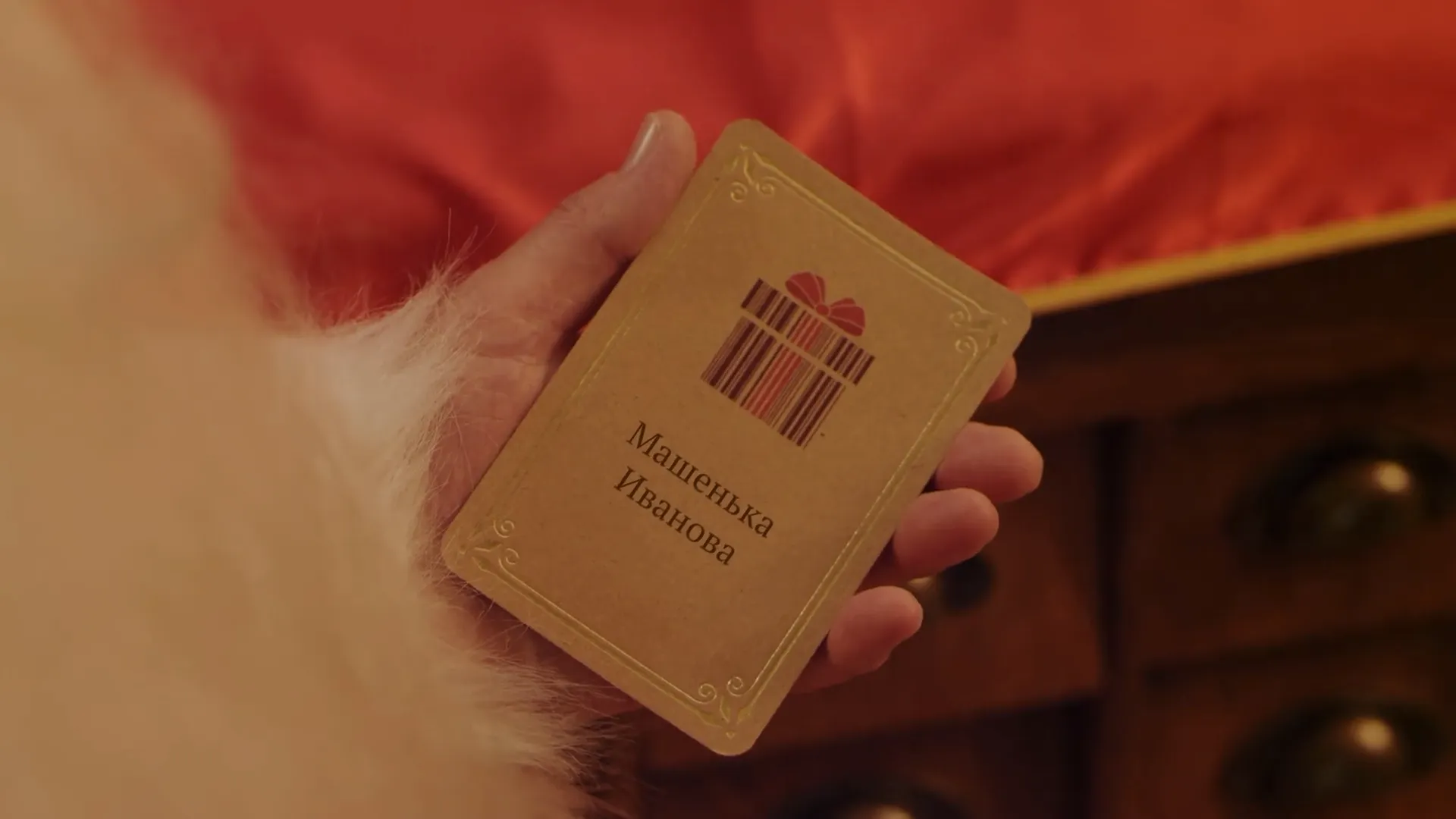 Изображение для карусели 5