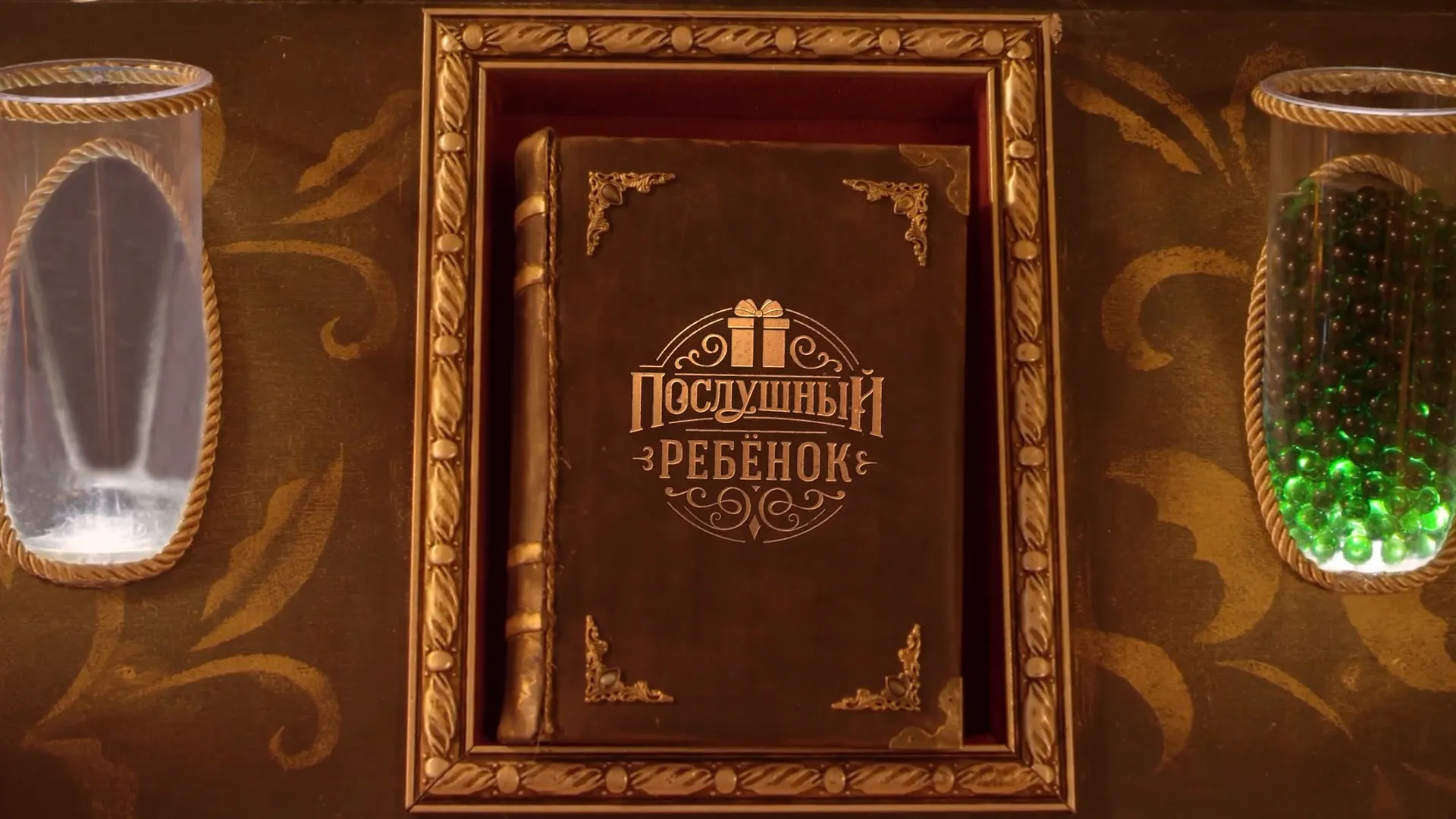 Изображение для карусели 6