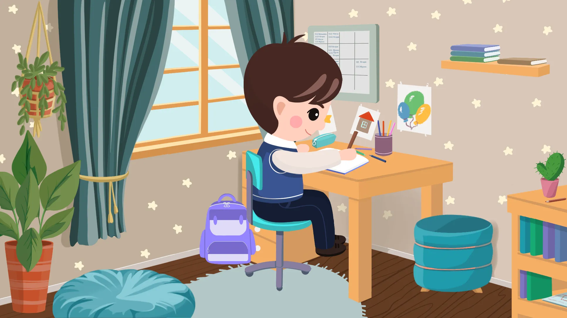 Изображение для карусели 4