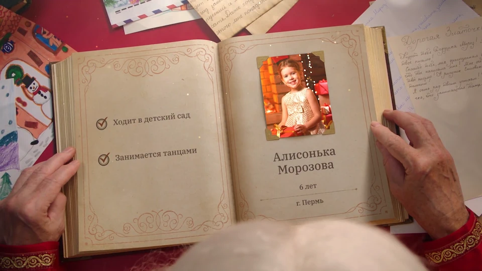 Изображение для карусели 1