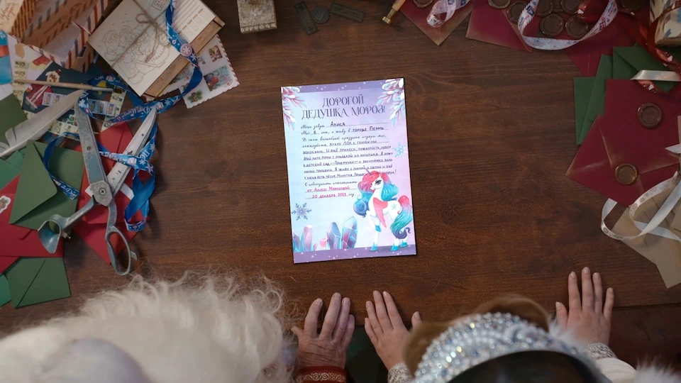 Изображение для карусели 2