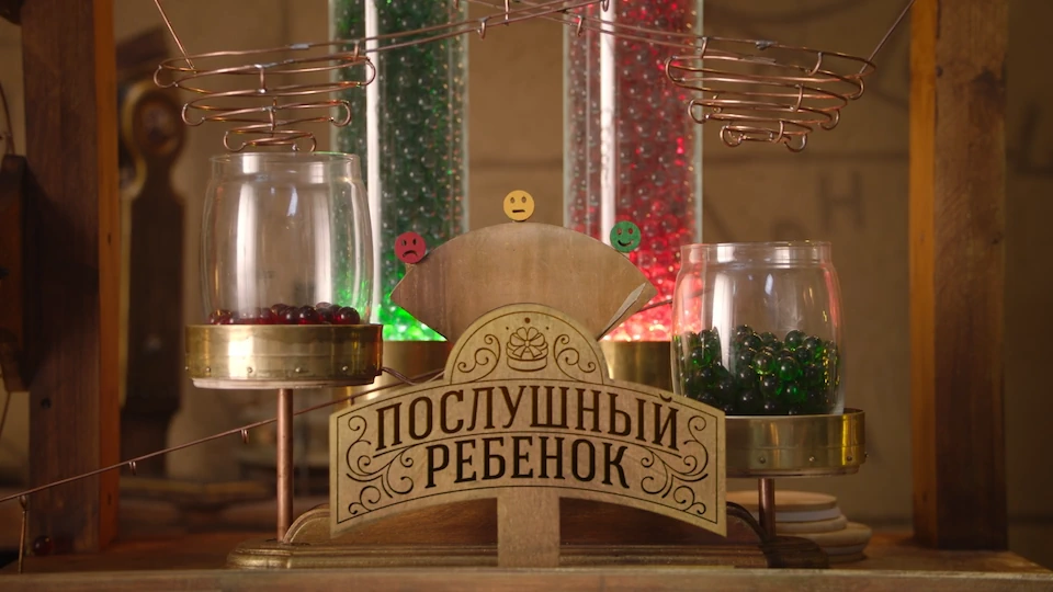 Изображение для карусели 6